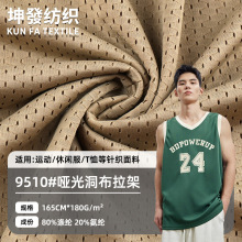 �찱�W�۶������R���ߏ�����]С���B�۲��������\�Ӄ��²���