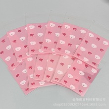 卡通小白狗自粘袋加厚亮膜pp自黏袋饰品包装不干胶自封袋批发