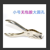 b8497f10225697553567b6a8d8657f