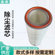 �S�ҿ՚�VͲ�o��͸ߜ��^�V�����ۇ��T܇�g���I�ۉm���m�Vо