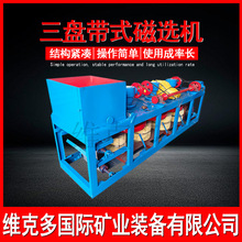 ���P��ʽ���x�C�r�� cp3-500���P��ʽ���x�C�F؛ ϡ���������x�C