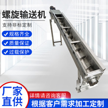 ���P�U������ݔ�͙C�����ú�ҵV�ò�ʽݔ���O����������C