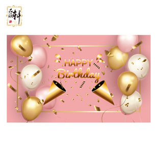 ���ձ������l���ɶ���HAPPY���R�d�����������һ����ӆ��D����