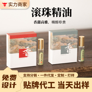 ����ֲ�ﾫ������Ѭ����ü��ÿ͏d��޹�ӝ�õ��Ѭ������