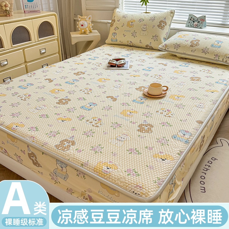 Live-Streamed Ice Silk Bed Cover and Mattress Protector, Single Piece, New Summer Model, A-Class Maternal and Infant Grade