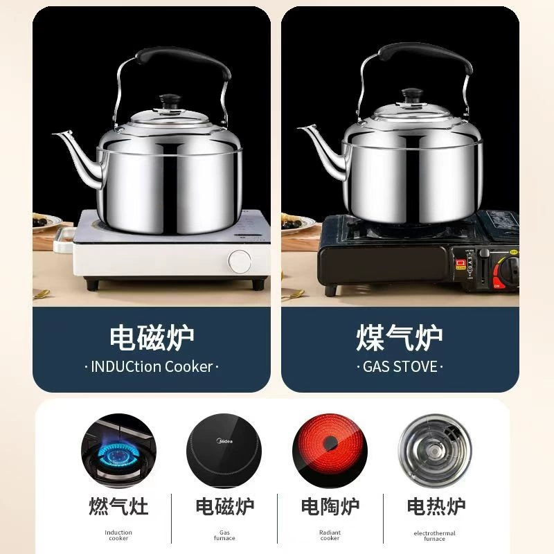 Electromagnetic capacious teapot stainless steel, increased thickness
