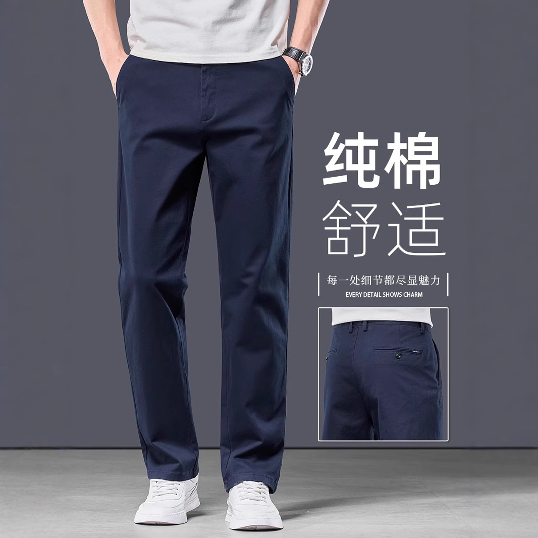 Pure Cotton Casual Pants for Men 2025 Summer New Loose Comfortable Thin Long Straight Elastic Men's Pants Wholesale