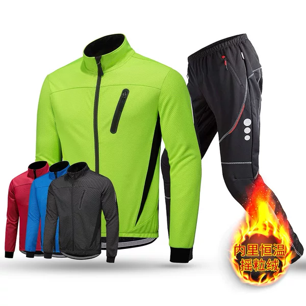 Autumn and Winter Men's Cycling Clothing Set Cross-Border Tk Fleece Thermal Clothing Bicycle Windproof Large Size Cycling Pants Amazon