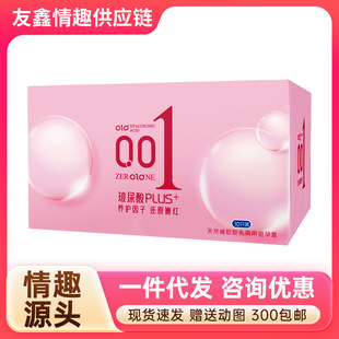 OLO������001�����������10ֻ�w����Ů��������������Ʒ���l���l