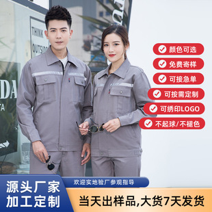 ������I�������̄ڱ����L�䴺�＾������܇�g���ޭh�����b�ɽ�ӡ