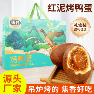 �㵤�������̵��S��ɳ����ͩ������������ɢ�B��հ��b���l����