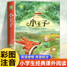 С�����������ע���� һ�����꼉��x�n���������ͯԒ�����x��