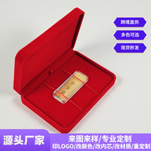 绒布金银礼品盒金条金币金钞盒徽章奖牌包装盒手串盒子可定LOGO