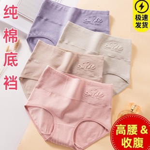 60S�����޸����ո���ѝȫ��Ů�����p��͸����d��a����ѝ�o��