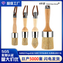 �羳؛Դ����ˢ4���׻�ɫ�A�^ˢ�L���Pˢ��ľ��ľ���i�ׁ��R�d