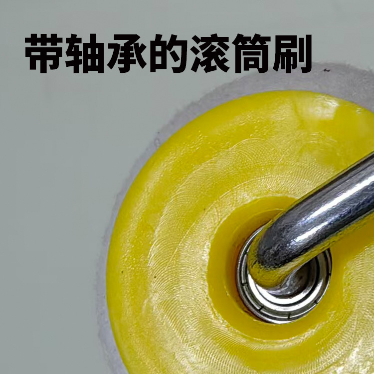Roller Brush with Bearings for Applying Paint and Latex Paint, with a Flexible Handle in Various Sizes, Innovative Rolling Brush