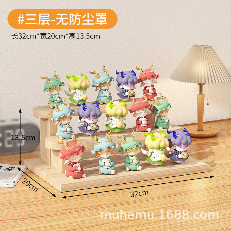 블라인드 박스 디스플레이 스탠드 [3단]❤인형 12~15개를 담을 수 있습니다.❤무료로 쏟아지는 접착제