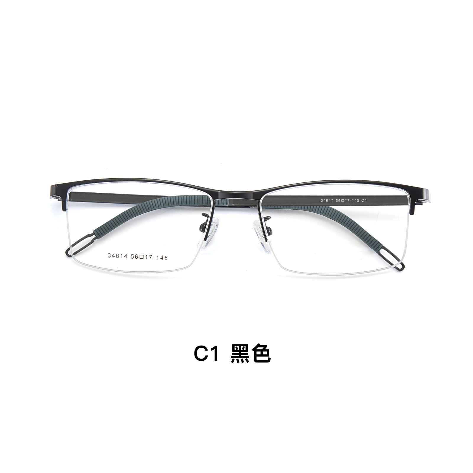 VOSS el mismo negocio de la mitad del marco de aleación de gafas de hombre antideslizante de silicona cubierta de pies puede ser con grado Danyang mayorista