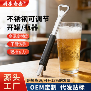 �S���_ƿ��ơ�����ӄ���N��С���߼��ö���һ���{�����P��_����