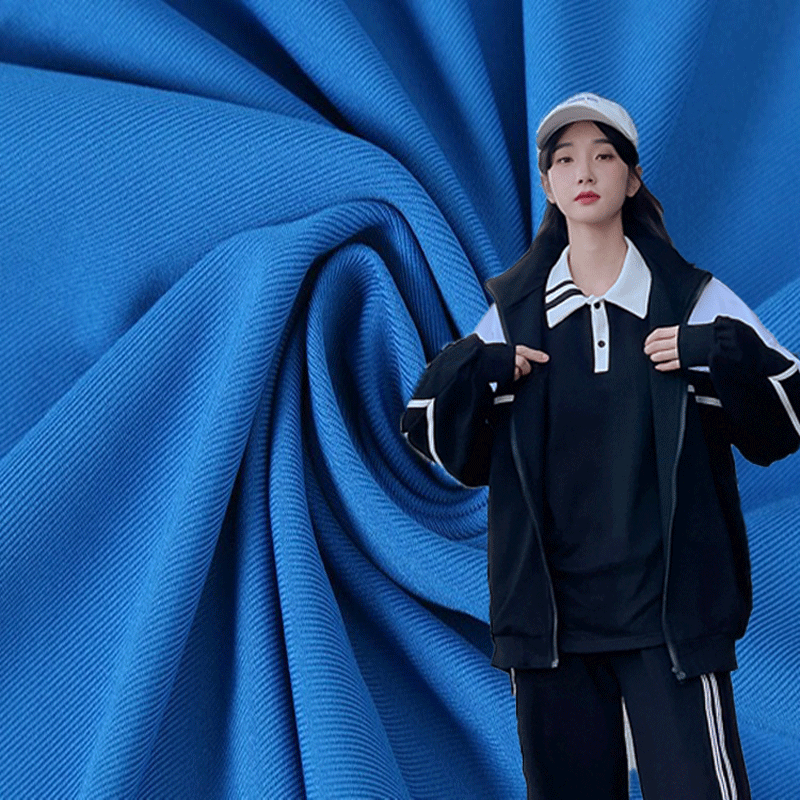 现货 春夏校服南韩丝面料  运动服南韩丝面料 春夏抗起球校服面料