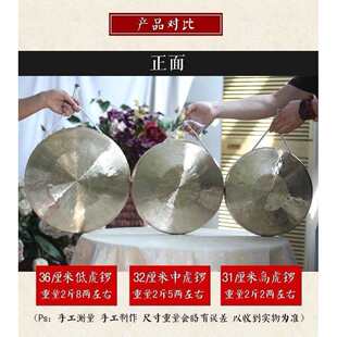 �~��Ͽ�~茼��~���~��茴����������茹�ȫ�׵�ʿһ����