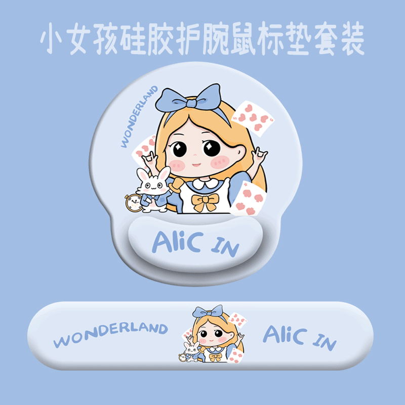 어린 소녀 브레이서 세트