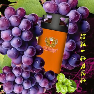 ԭ�{20���rơ�����Lζơ��PET��Ͱ�b��ᄶ��ζ�S��ֱ��1Ͱ��l