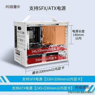 �����C�� ��X�C��MATX/itx��С��̨ʽ�C��yʽ������������̫��