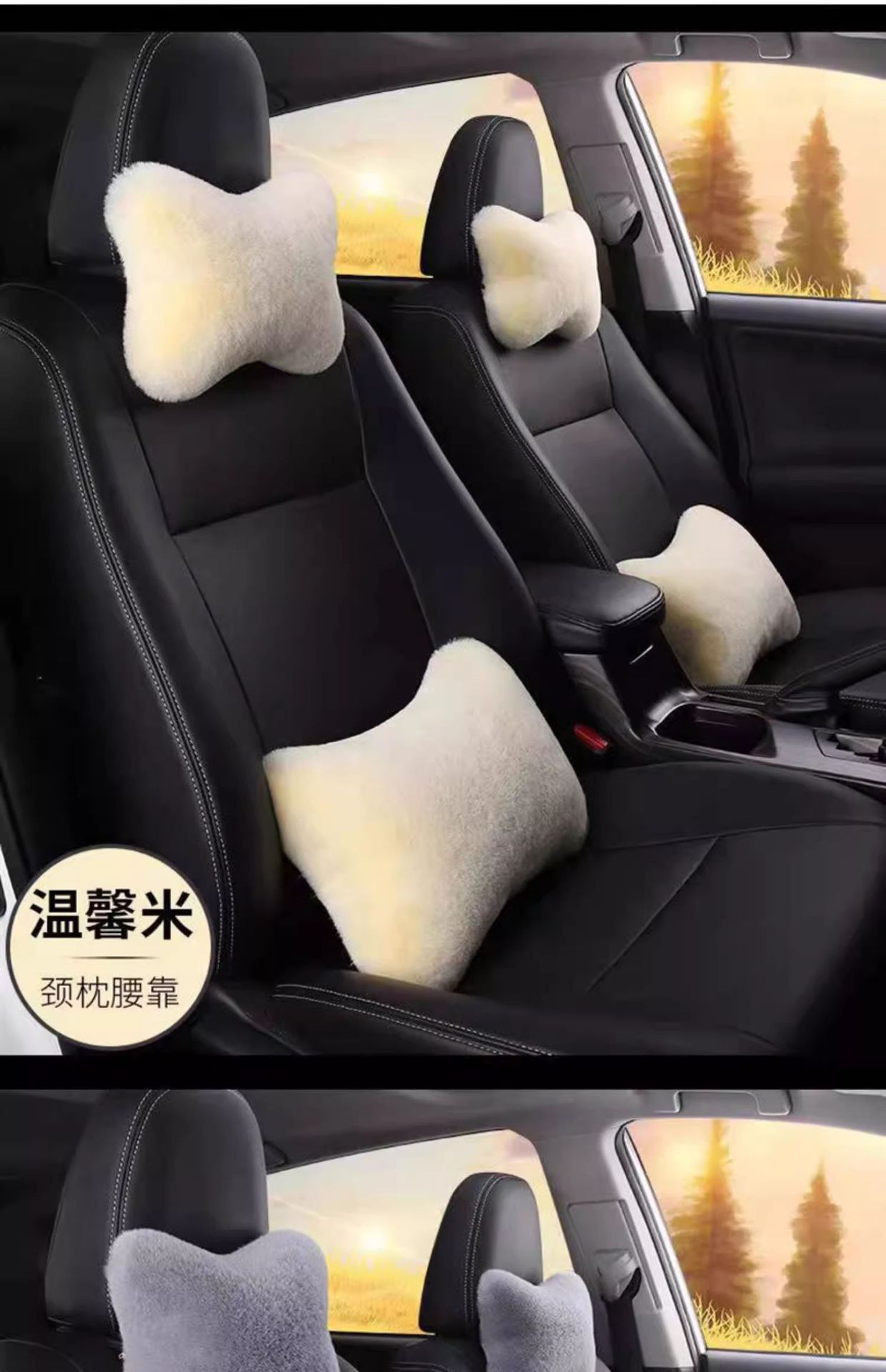 Car Plush Headrest Pillow Pair, Car Neck Pillow, Car Lumbar Support Pillow, Bone Neck Pillow, Car Interior Supplies, Cervical Spine Pillow