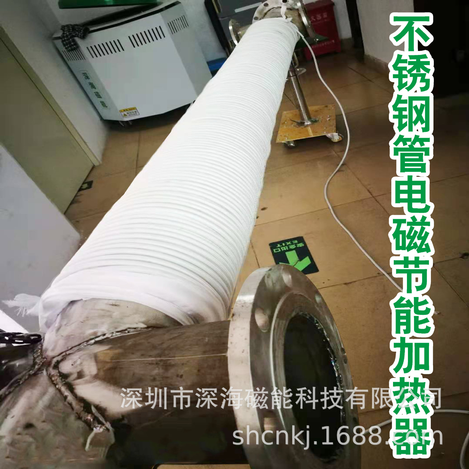 供应电磁管道不锈钢管道热风管道导热油炉管道厂家直销30KW60KW