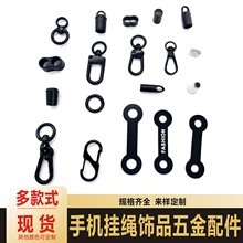 �֙C�����K��� �����i�۵��R�A�hS�۰����{�����T�� DIY�֙C�K