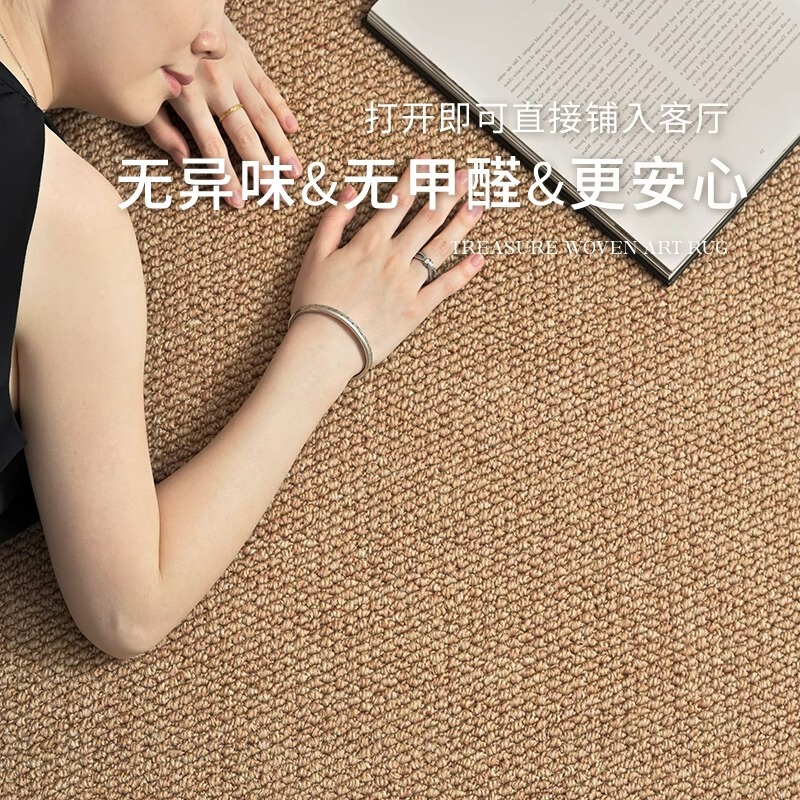 リビングルーム用の模造サイザル麻カーペット、汚れにくくお手入れが簡単、新しいミッドセンチュリースタイルの寝室用猫傷防止マット、滑り止め、大面積|undefined