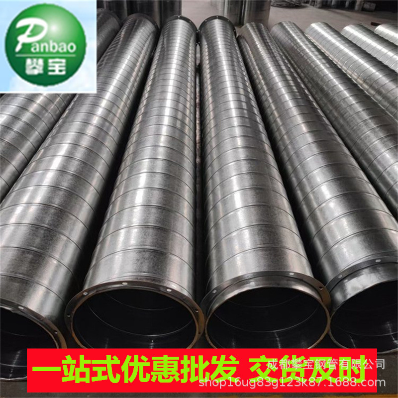 高镀锌螺旋风管加工房排烟耐热防腐蚀镀锌法兰风管经久耐用安装块