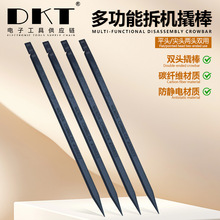 �����ϼ�Ӳ�˰����o��˰��֙C�˰���ɫ���z�˰�IT�S���֙C�˰�