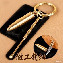 �ӹ�����耳׿۱�y����f���^С��ƽ���ƿ��ڒ�����l�[�ؔ�����