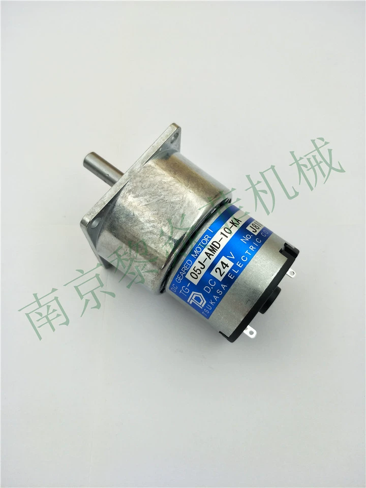 TSUKASA Chika TG-55M-AMD-75-KA, 12V маленький двигатель TG-06D-SU-4.8-KA