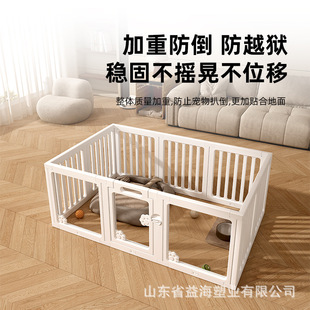 Dog Fence Indoor Pet Fence Ground Household Small Isolation Fence Small Dog Cage Fence Home