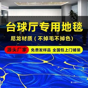 ̨��d��̺�������ҾƵ�������ĥ��ȼӡ����̺���l������ȼ����