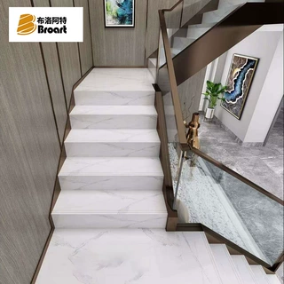 布洛阿特楼梯踏步台阶瓷砖通体470*1200一体式楼梯砖大理石梯级板