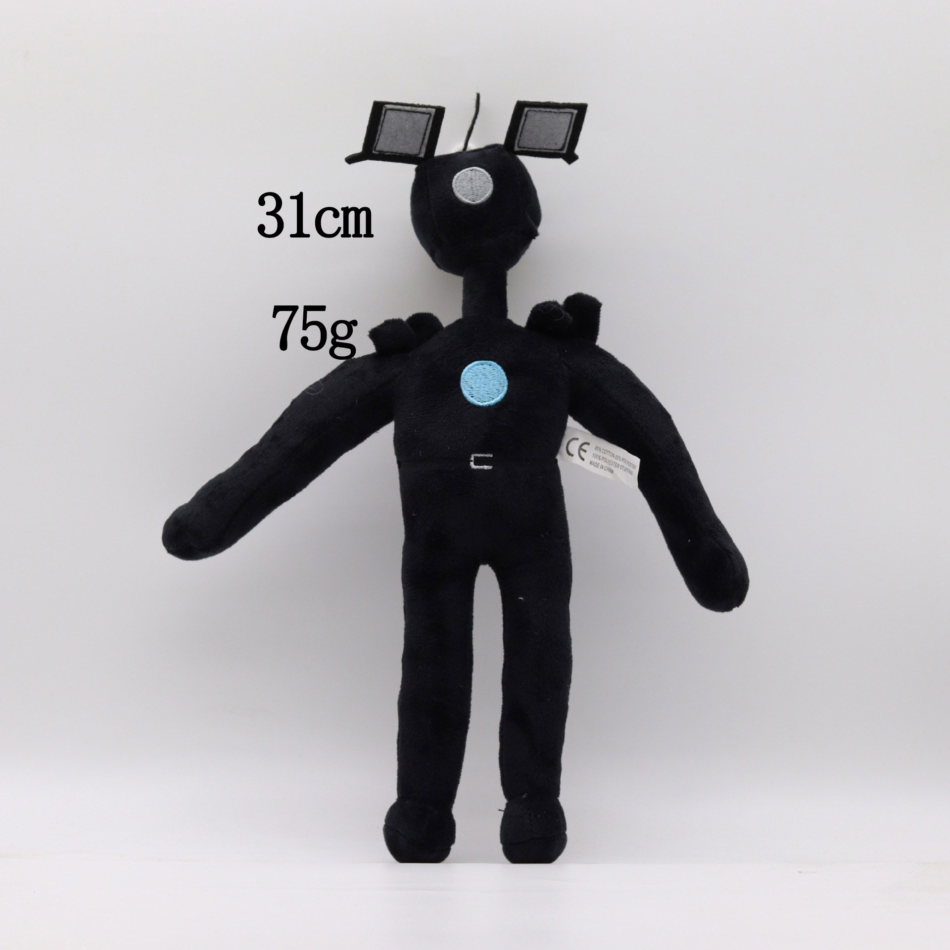 Transfronterizo nuevo inodoro persona Monitor persona audio persona peluche juguete skibidi aseo muñeca de peluche