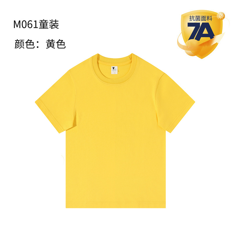 7A antibacteriano transpirable estudiantes de primaria campamento de verano uniformes culturales camisetas de algodón de manga corta uniformes personalizados