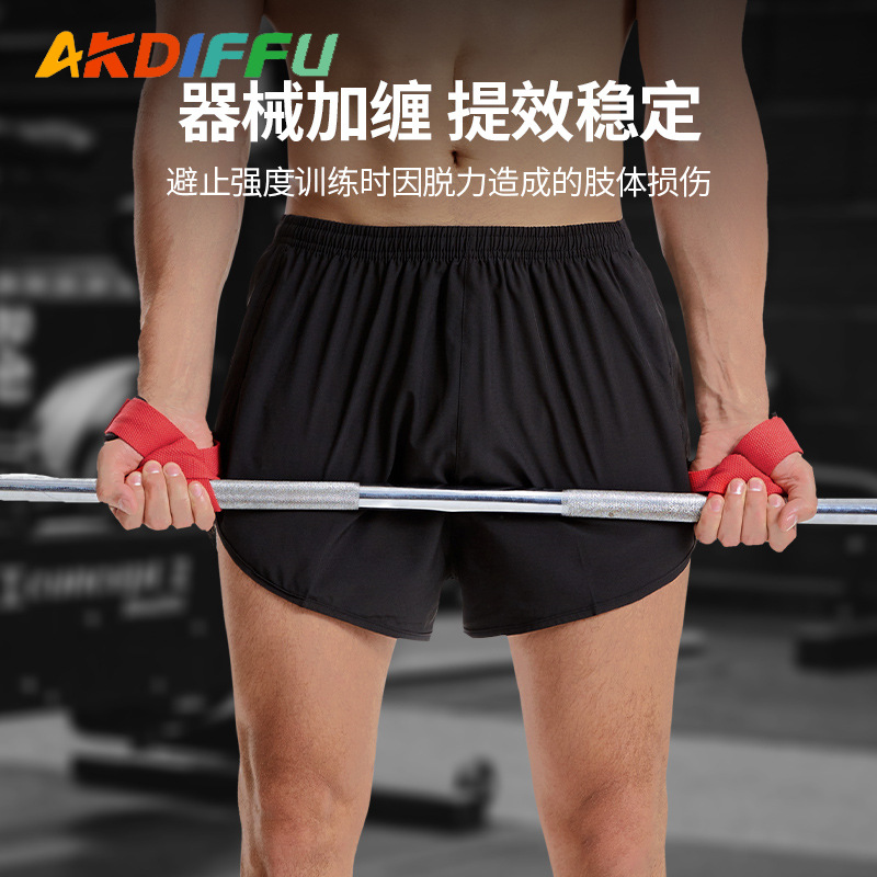 Barra horizontal retorno de lazo de asistencia de tirada ascendente de asistencia de entrenamiento de equipos de fitness barra paralela única asistencia de barra barra barra paralela asistencia de barra