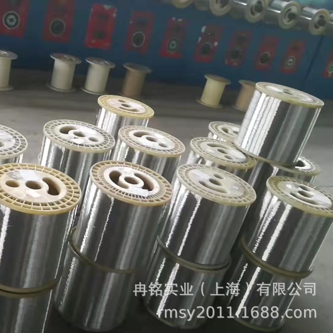 耐蚀洋白铜 B30白铜带 C7150白铜板 C71500白铜线 铜棒