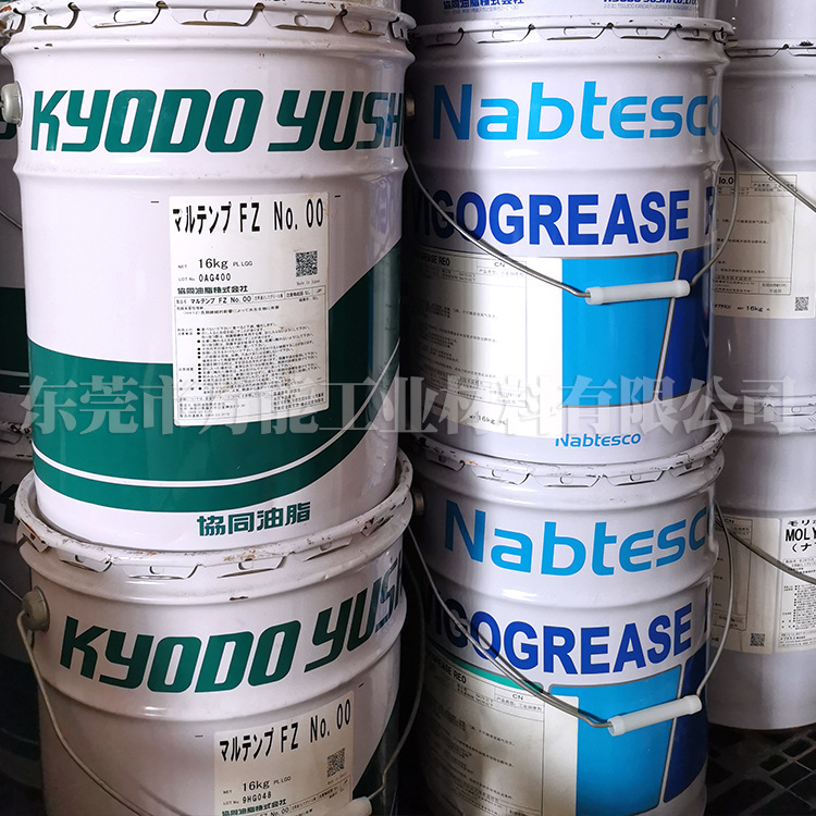 ЭͬMultemp AC-D��֬ �ܽ�������֬ �綯���λ�������֬