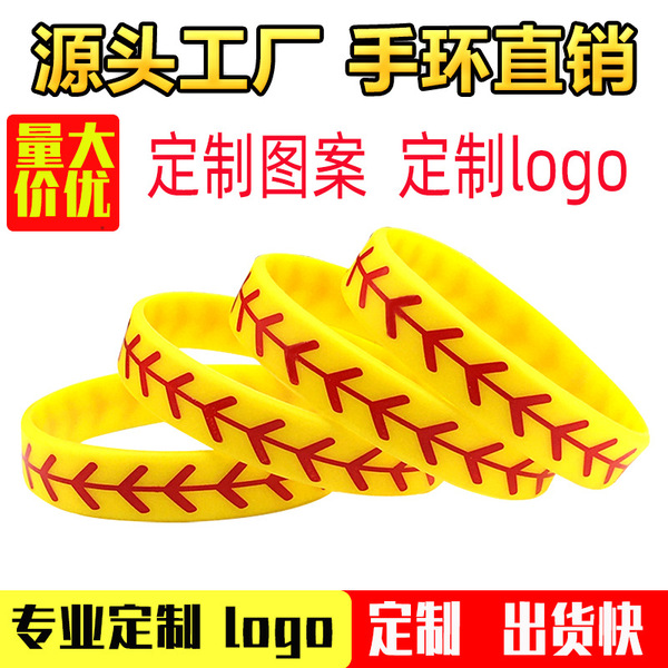 Silicone rubber solid color bracelet