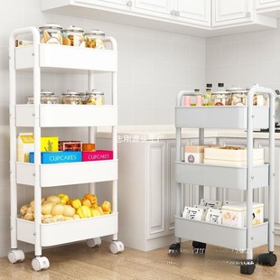 Multi-Layer Storage Rack Bathroom Bedside Mobile Bedroom Storage Trolley Storage Rack Kitchen Bathroom Floor Zero
