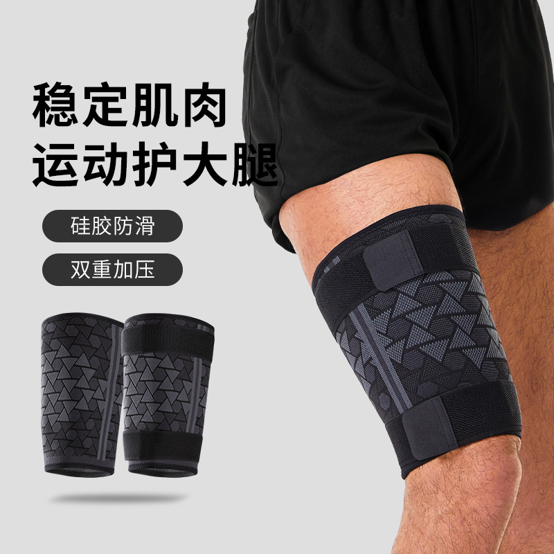 Pressurized Straps to Protect Thighs, Silicone Non-Slip Knitted Knee Pads, Sports Basketball Badminton Fitness Knee Joint Protection