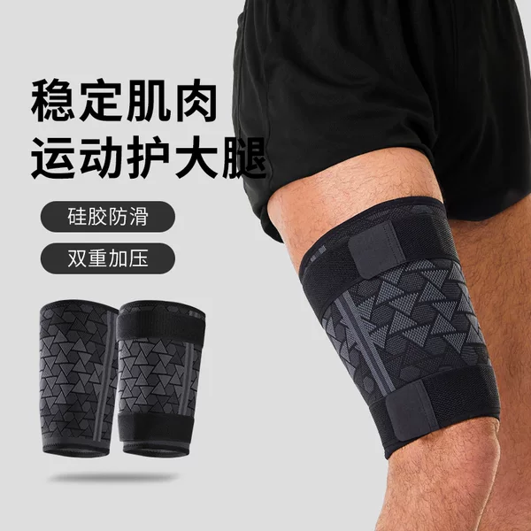 Pressurized Straps to Protect Thighs, Silicone Non-Slip Knitted Knee Pads, Sports Basketball Badminton Fitness Knee Joint Protection