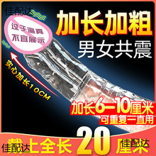 ���ó�����Ʒ�dŮ���б��������䵭����늄Ӽ����o����������