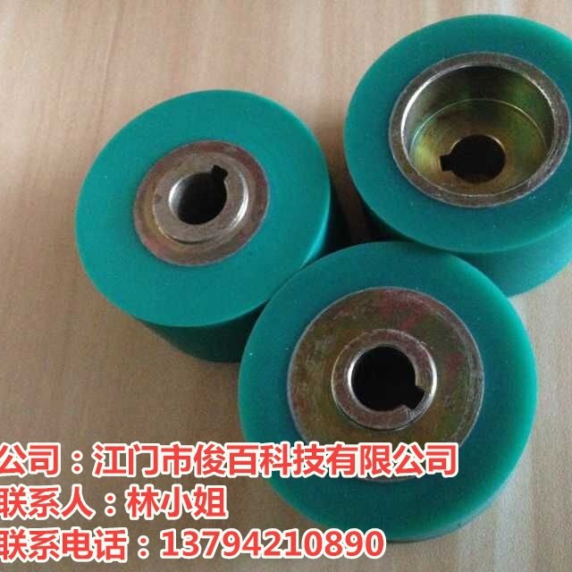 罗元压胶机硅胶轮、压胶机胶轮、罗元压胶轮、大胶轮、过胶机胶轮